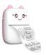 Портативний кишеньковий дитячий принтер з термодруком Mini printer Рожевий 893412 фото