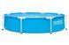 Басейн каркасний INTEX Metal Frame Pool 28205 &ndash; 244&times;51 см 28205  фото 1